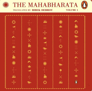 Front Cover The Mahabharata (10 Volumes)